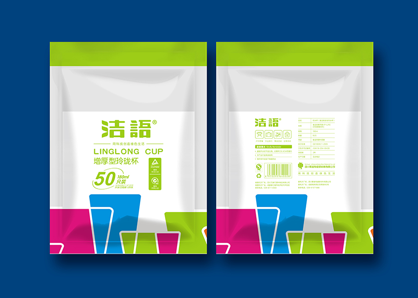 黄埔区VI设计公司有广泛的影响力