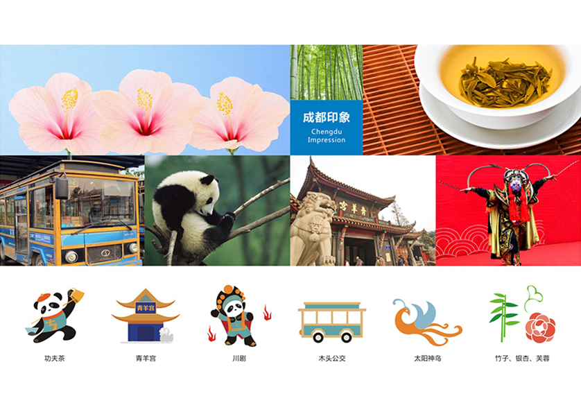 很多企业都需要找黄埔区VI设计公司